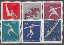 Bulgaria - Mail 1968 Yvert 1595/600 * Mh Sports