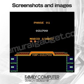 Wrecking Crew & Balloon Fight Nintendo Famicom/FC [NES japonesa] cartucho...