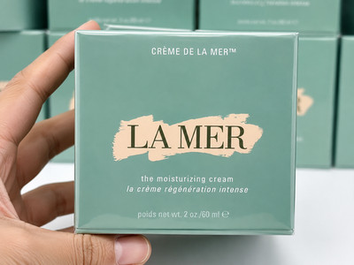NEW La Mer The Moisturizing Soft Cream 2oz 60ml Sealed Authentic Fast Shipping