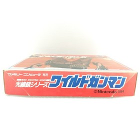 NEW Unused Nintendo Wild Gunman Set For Famicom Light Gun & Game HVC-GS Japan