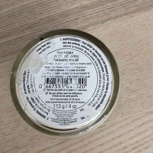 Bath & Body Works Sweet Tiramisu Single Wick Candle 4 oz RETIRED SIZE - Picture 4 of 4