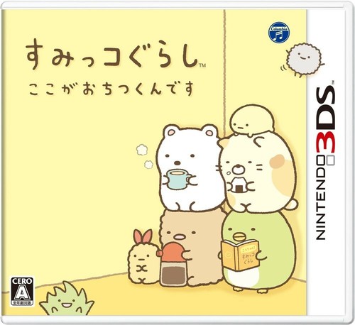 Nintendo 3DS Sumikko Gurashi here I settle down Japan