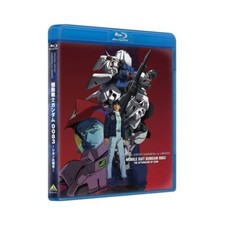 U.C. Gundam Blu-Ray Library'S Mobile Suit Gundam 0083-Zeon'S Remaining Light