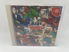 Sega DreamCast Marvel vs. Capcom: Clash of Super Heroes Japan DC CIB Complete