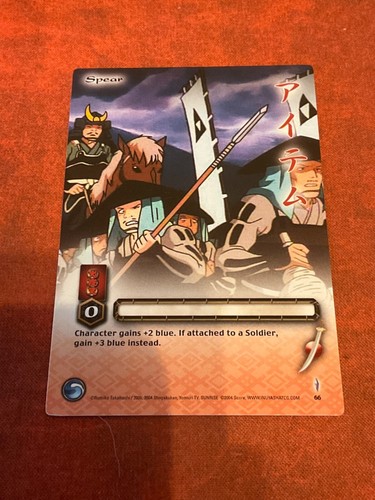 You Pick - Common Card - InuYasha Collectable Cards - Picture 45 of 193