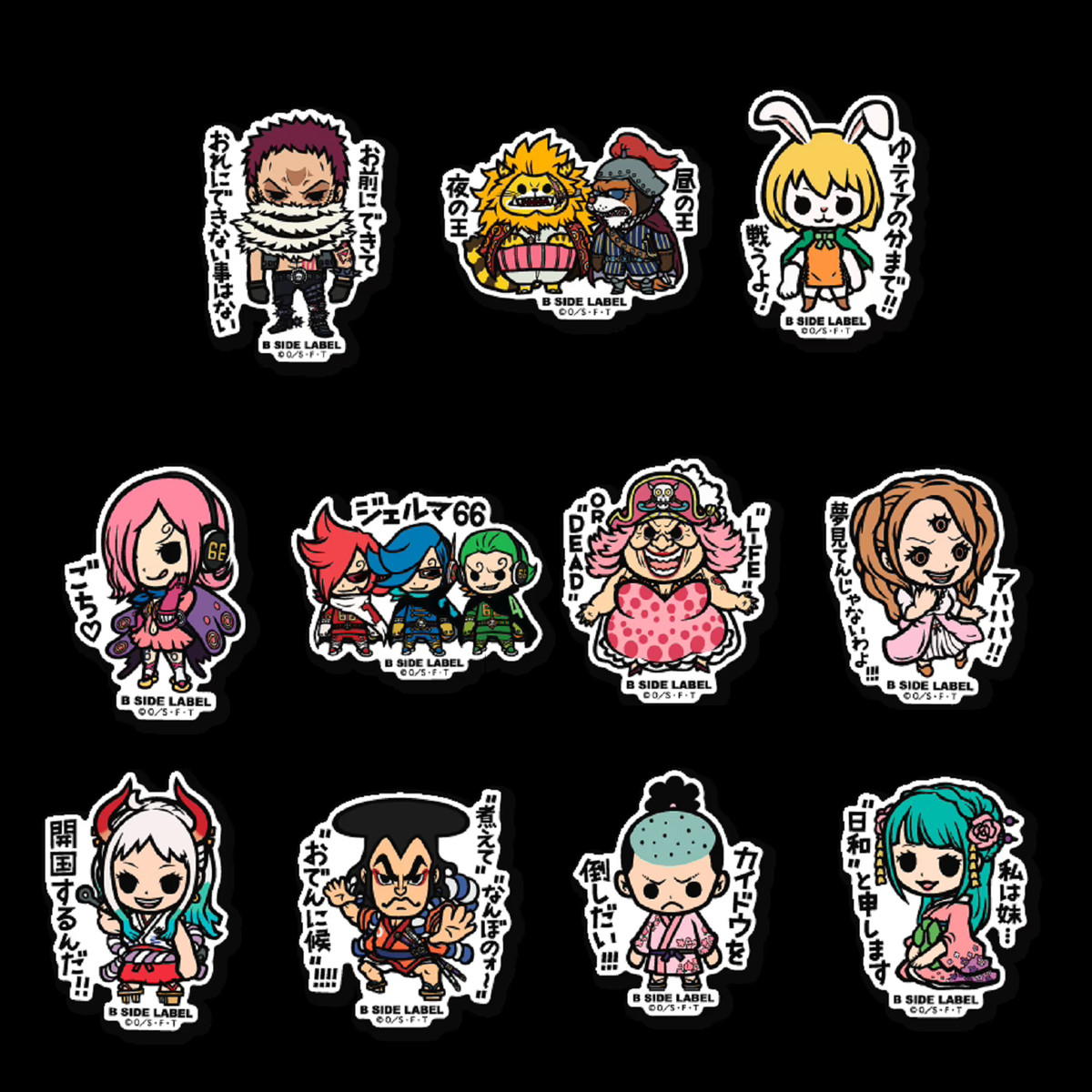 ONE PIECE x B-Side Label Sticker Luffy Gear 5 A Nika Waterproof