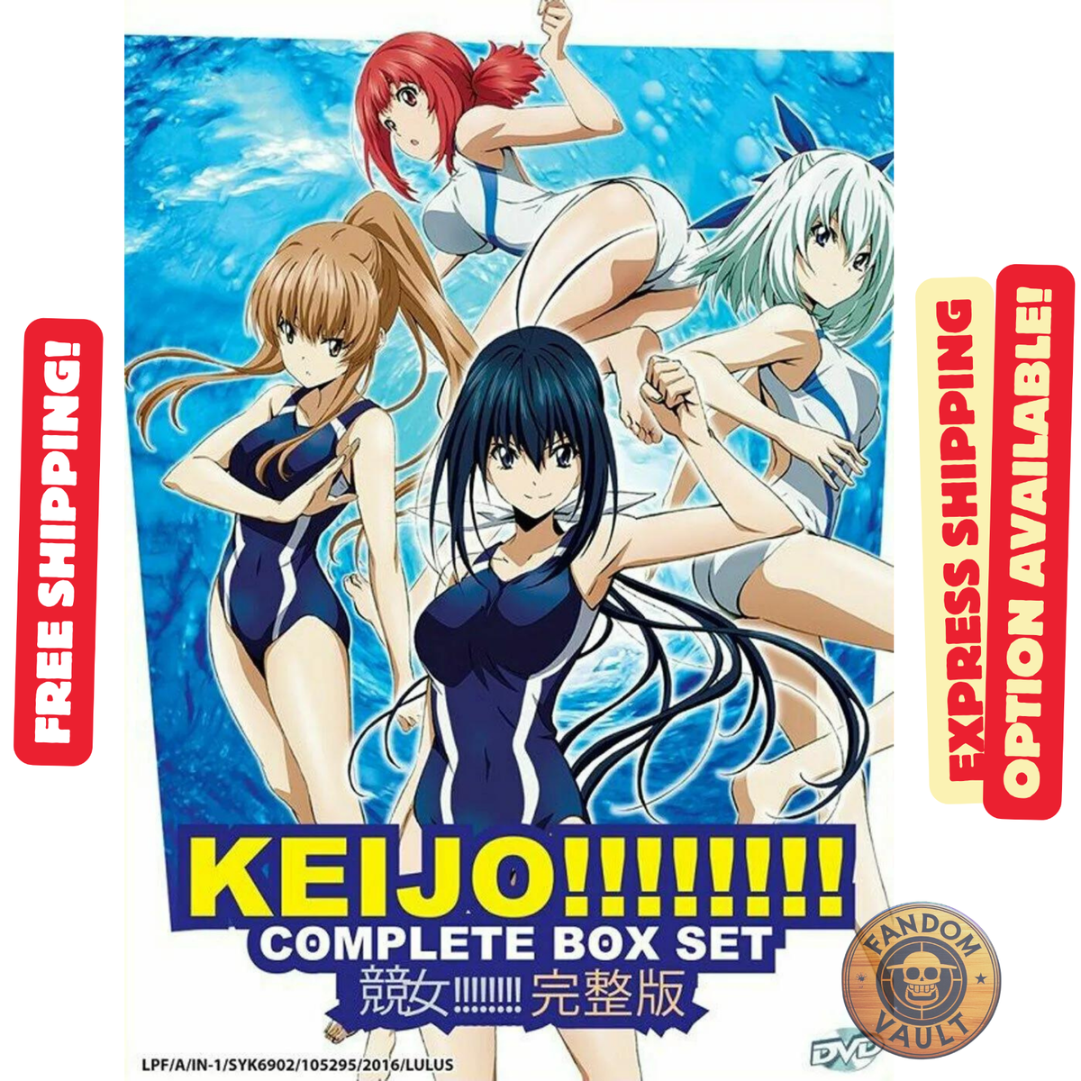 Anime DVD Keijo!!!!!!!! Complete Set Vol. 1-12 End English Dub/Sub
