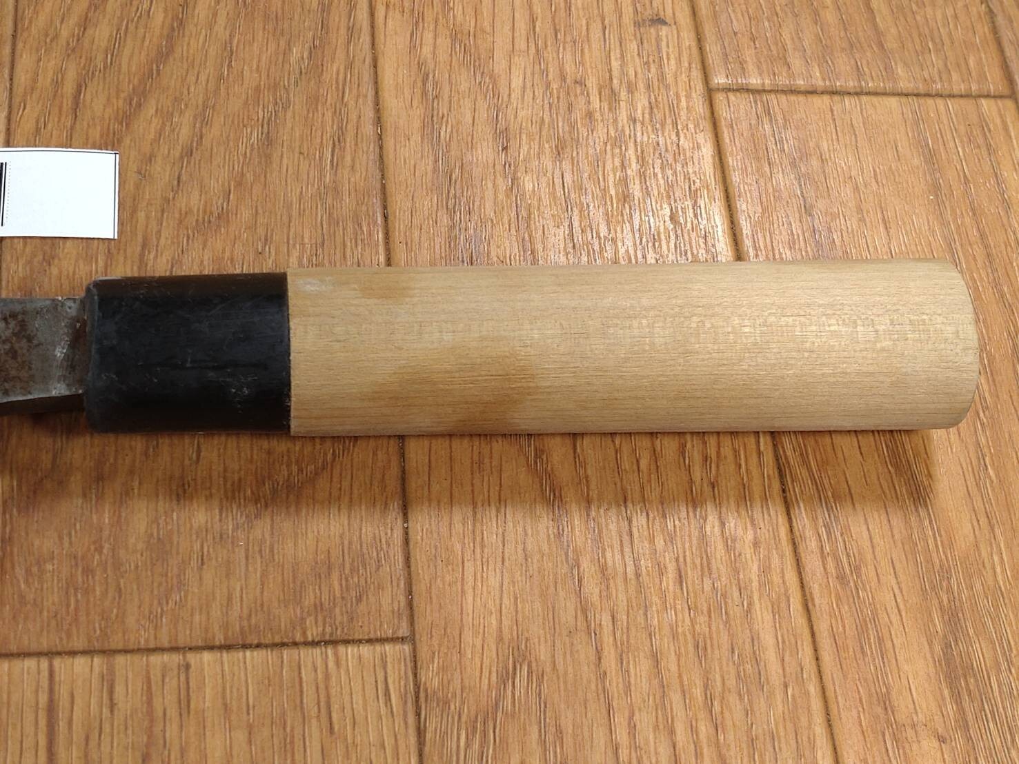 Picture 8 of 17