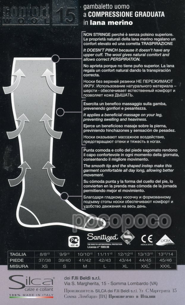 calcetín de compresion