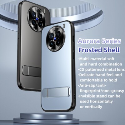 For Vivo X200 Pro Mini X200S Aurora Stand Phone Case Invisible Stand