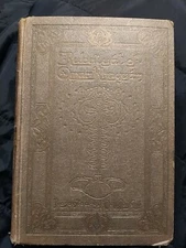 Vintage Rubaiyat of Omar Khayyam w/ COLOR PLATES Willy Pogany Art Nouveau