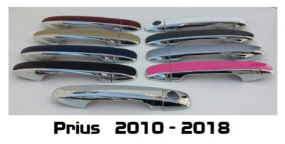 Custom Color & Chrome Door Handle Overlays 2010-2018 Toyota Prius YOU PICK CLR
