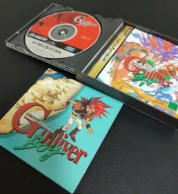 NOUVELLE FANPASIA Gulliver Boy Sega Saturn 1996 Hudson NTSC- J Tested Working