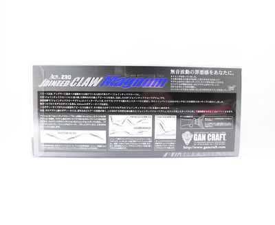 Gan Craft Jointed Claw 230 Magnum Floating Jointed Lure 09 (8077