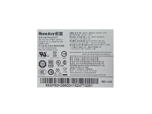Lenovo IdeaCentre 5-14IOB6 (90RU) Oryginalny zasilacz komputera stacjonarnego 260 Watt 80 PLUS - Zdjęcie 3 z 3