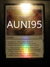 mtg magic Everflowing Chalice FOIL FRENCH vf fr Chalice always flowing