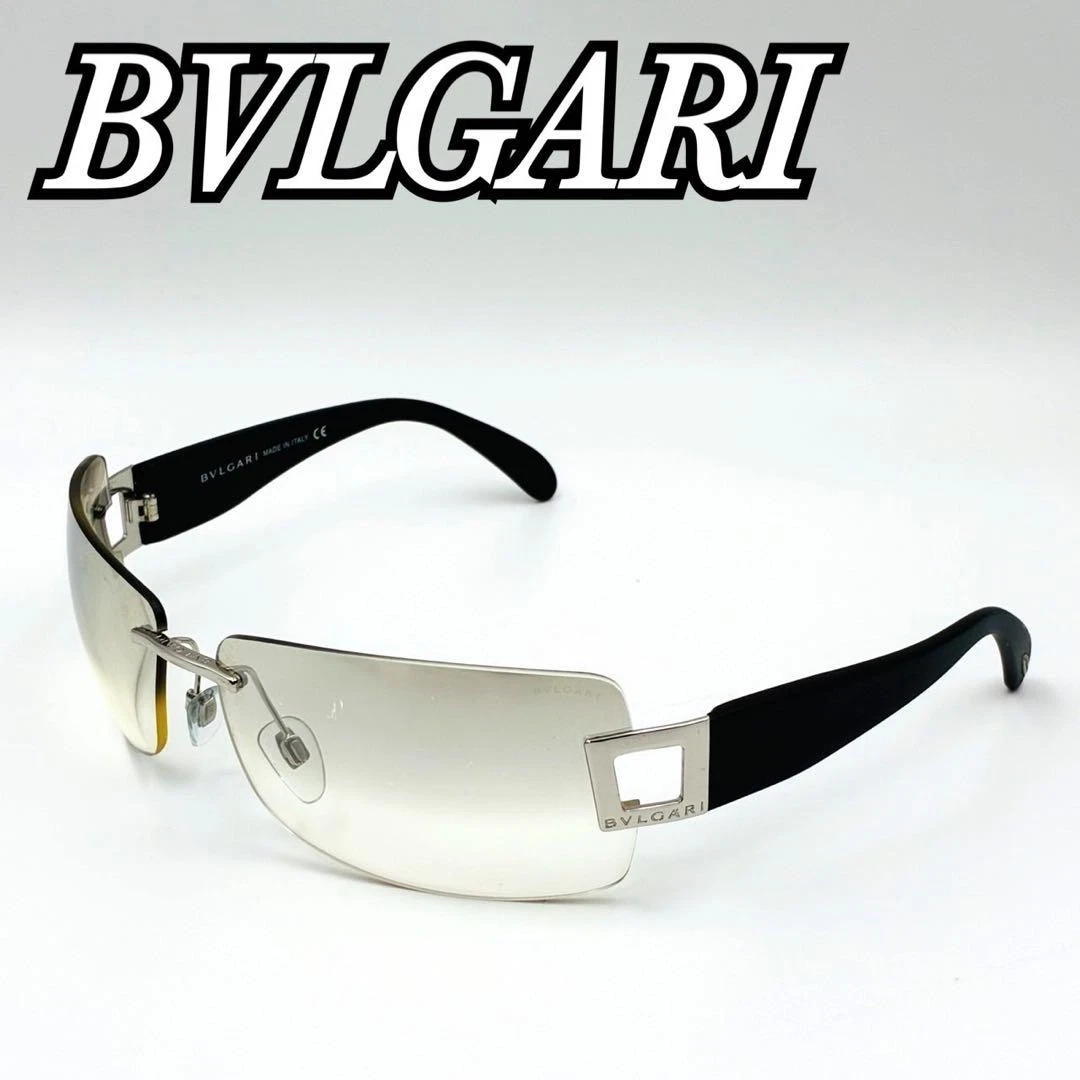 Bvlgari Rimless Sunglasses for Men for sale | eBay