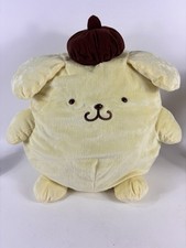 NEW NWT FuRyu Pom Pom Purin Big Super Jumbo Fluffy Plush Doll Muffin Pompompurin