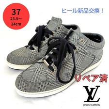 JIMMY CHOO Jimmy Choo Star Pattern Star Studs Monotone Sneakers