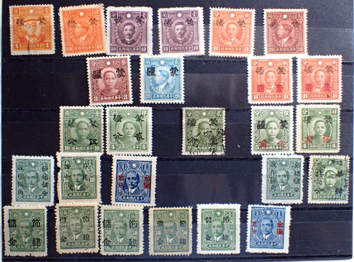 CHINA CHINA 1930ER CHINA PROVINZ 26 X BRIEFMARKEN AUFDRUCK MH UND GESTEMPELT