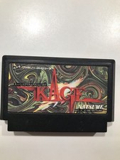ebay® Auktion 267789058004 | KAGE Yami no Shigotonin Nintendo Famicom Shadow Of The Ninja Thumbnail of ebay® auction 267789058004 | KAGE Yami no Shigotonin Nintendo Famicom Shadow Of The Ninja