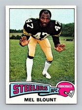 Top Budget Hall of Fame Basketball Rookie Cards of the 1970s  26