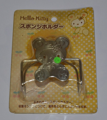 NEU UND VERPACKT Vintage 2006 Sanrio Hello Kitty Schwammhalter mit Saugnapf