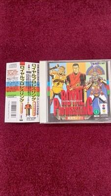 NATSUME 3do Soft Royal Pro Wrestling Used