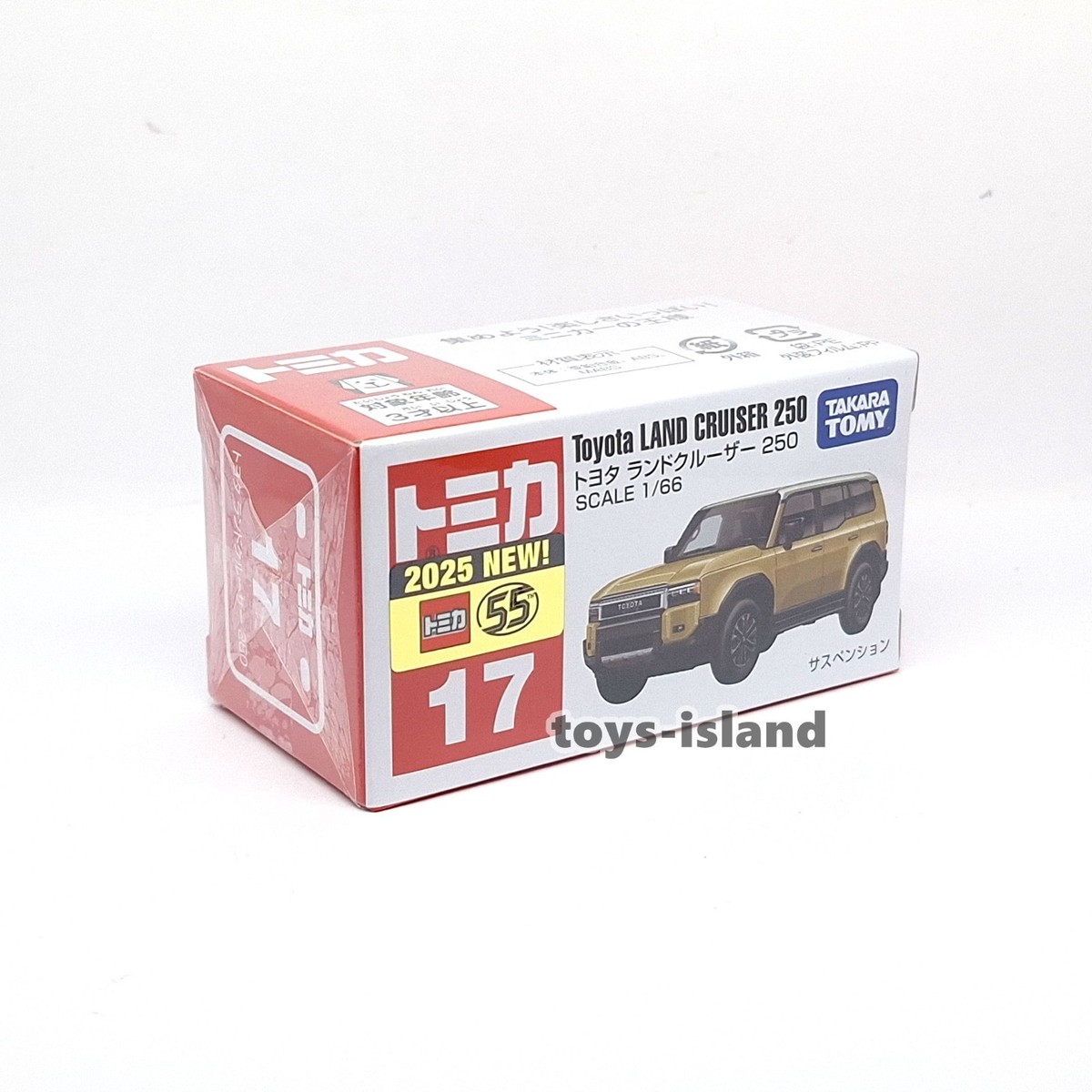 TOMICA 17 TOYOTA LAND CRUISER 250 1/66 TOMY DIECAST CAR 2025 OCT