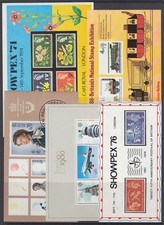 GB 1963/1999 STAMP EXHIBITION CINDERELLA M/S’s (x11) DIFFERENT (ID:291/D66739)