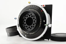 【Tested Exc+5】 Rodenstock Imagon 250mm f/5.8 H5.8 Soft Focus Lens From JAPAN