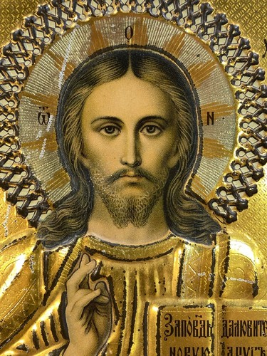 Icona Cromolitografia JACO Mosca XIX Gesù Cristo Ortodossa 18*14 cm - Foto 8 di 18