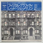 LED ZEPPELIN PHYSICAL GRAFFITI SWAN SONG P5163N 2LP