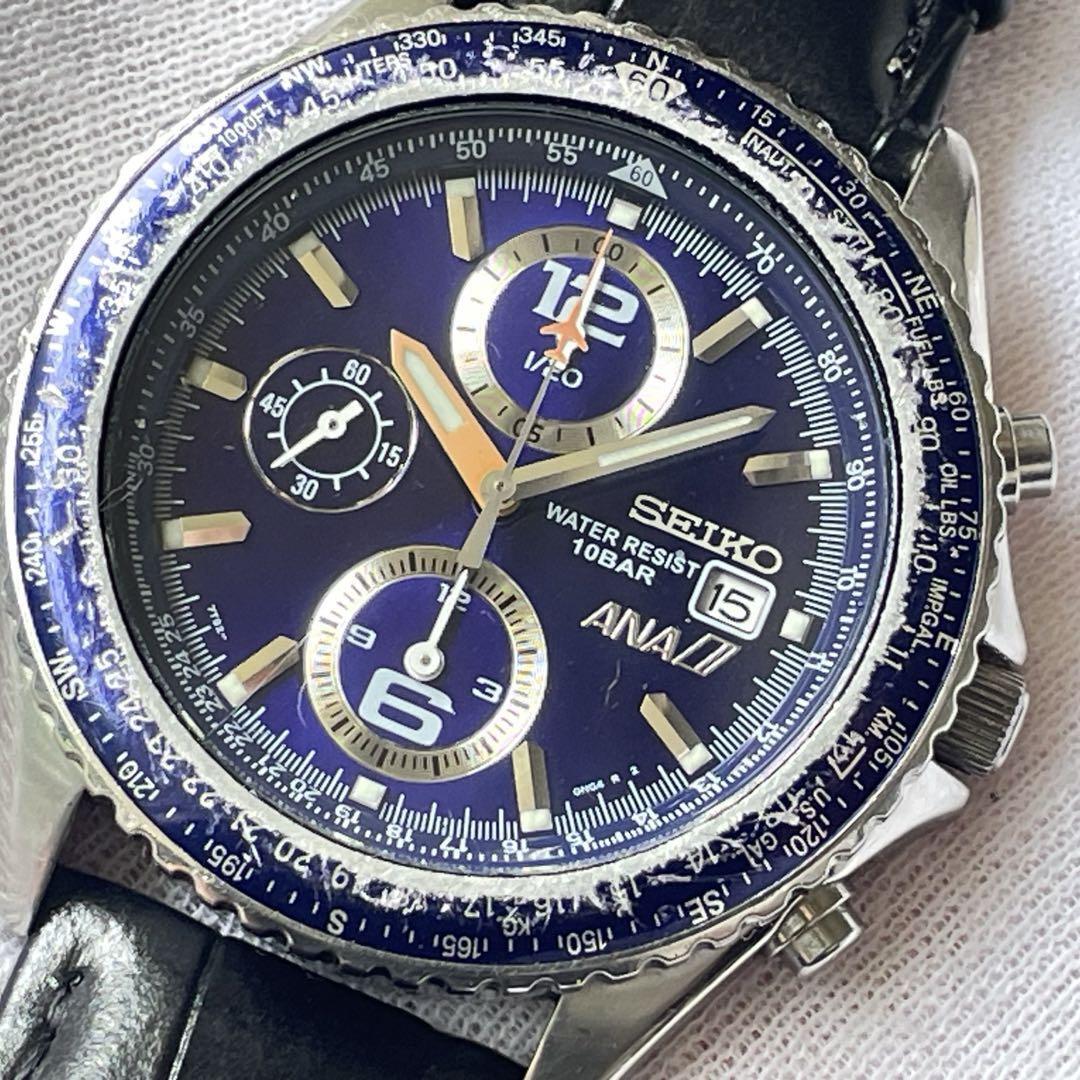 美品!SEIKO ANA 7T92-0CF0 フライトマスター クロノグラフ Seiko watch ANA FLIGHT MASTER 7T92 0CF0 QUARTZ Wristwatch