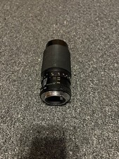 Auto Sears 200m MC 80-200mm 1:4