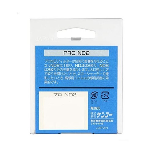 KENKO ND Filter Pro ND2 52mm for light quantity adjustment 352601 JP - Picture 6 of 6
