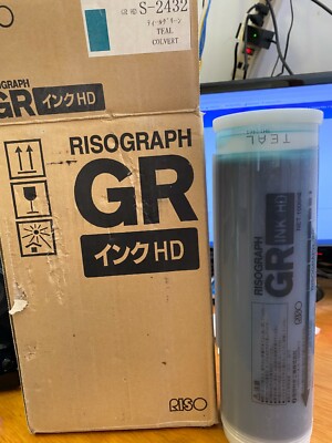 Riso S-2432 Genuine Teal HD Ink