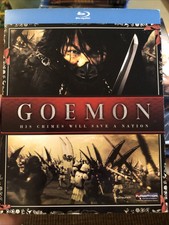 Goemon: Live Action Movie (Blu-ray) for sale online | eBay