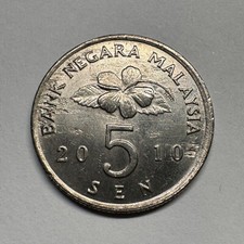 2010 Malaysia 5 Sen - Beautiful Coin - #B-067