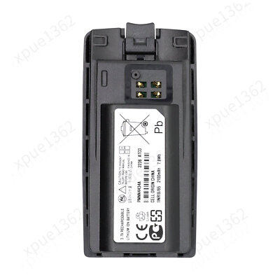 Replace Battery PMNN4434A For Motorola RMM2050 RMU2040 RMU2080 RMU2080D RMV2080