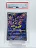 GASTLY 2024 POKEMON S&V TEMPORAL FORCES ILLUSTRATION RARE 177/162 PSA 9 Q5167