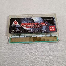 Japanese Mobile Suit Gundam Vol. 3 A BAOA QU CIB Boxed WonderSwan Color WS Japan