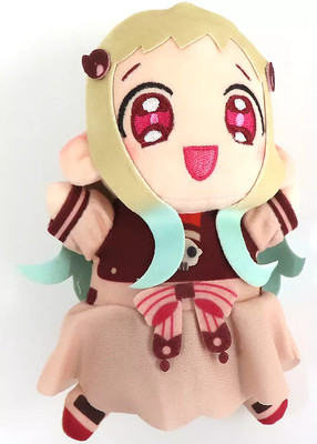 Yahiro Nene Yako's Handmade Plush Doll Toilet-Bound Hanako-kun 15cm
