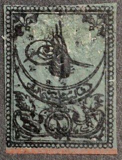 Turkey 1863 2pi. Black on Blue Stamp Used