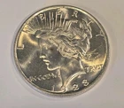 1923 P BU GEM PEACE SILVER DOLLAR UNC MS+++ PL U.S. MINT RARE COIN