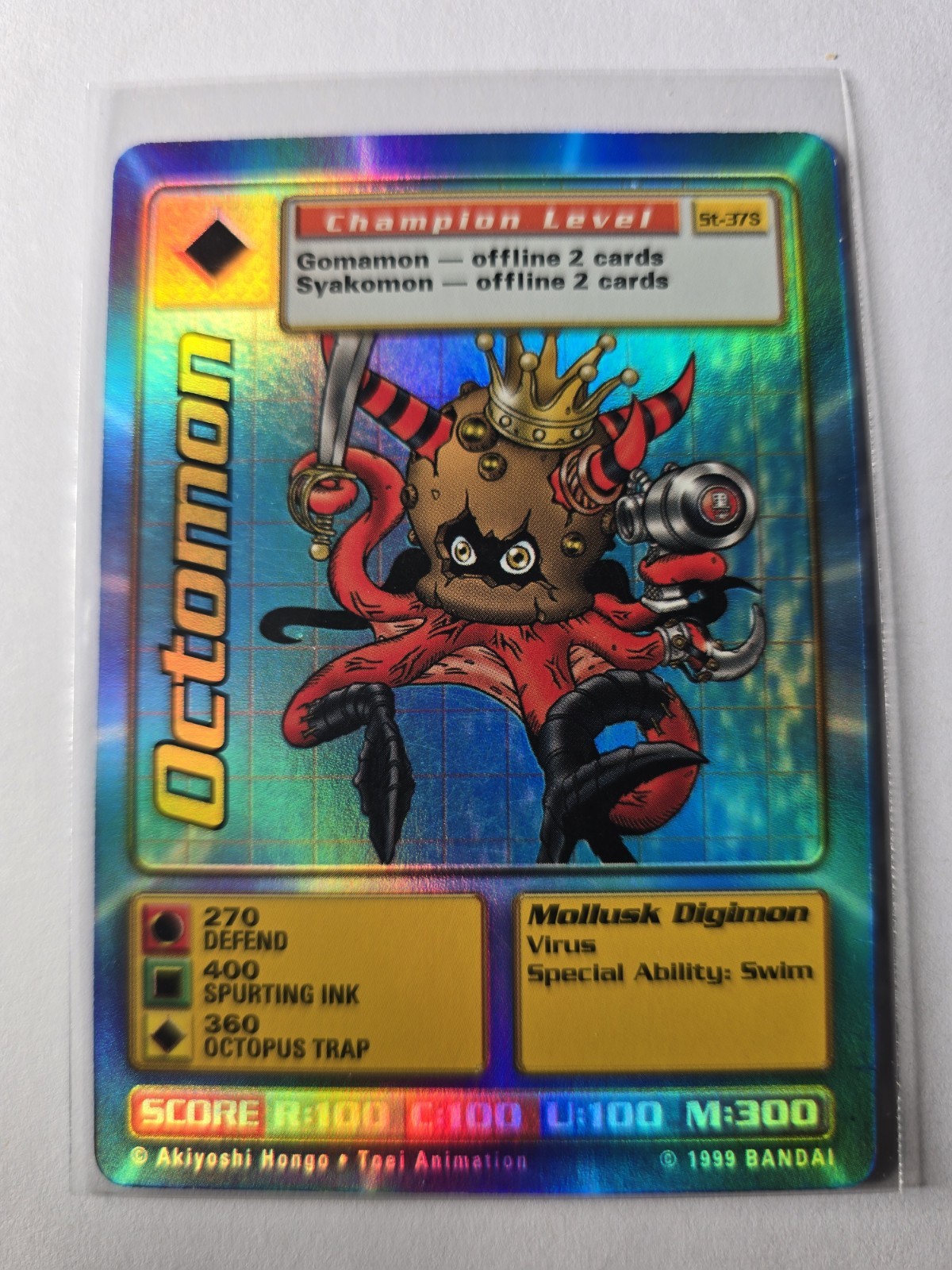 ST-37S Octomon Digimon Card Digi-Battle Starter Deck Holo Foil 1999 HP