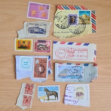 Assorted Stamps From The Middle East Afghanistan Jordan Bahrain Lebanon KSA Etc