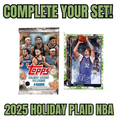 2025 Topps Holiday Plaid NBA - Complete Your Set