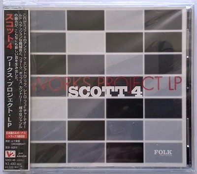 Scott 4    Works Project LP (1999) CD, Mit Obi, Japan-Pressung, Promo, gebraucht