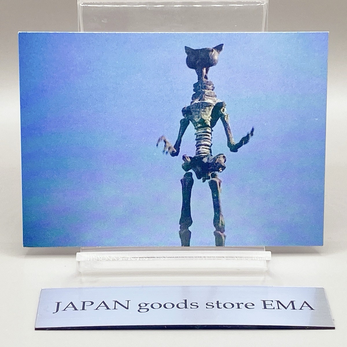 Plastic Monster Platiku Alien Ultra Seven Glico 1967 Vintage Japan